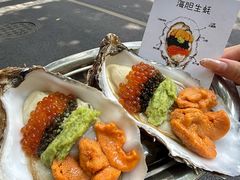 -楼上大排档·顺德菜·粥水·鱼生(苗栗路店)