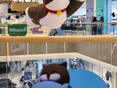 -天河领展广场