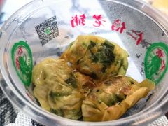 -仁信老铺(华盖路店)