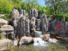 -茅山东方盐湖城景区