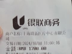 -百汇医疗健康管理与出国体检中心