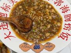 -小郭私房菜·海肠捞饭店(学士街店)