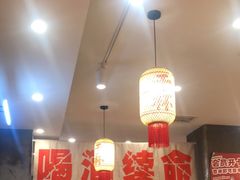 -佬缸炮江湖川菜(玉林店)