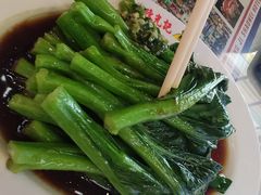 -澳门陈光记烧味饭店(万象城店)