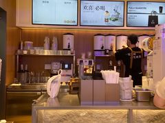 -茉莉奶白(广州动漫星城店)