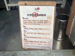 -大雁塔北广场音乐喷泉