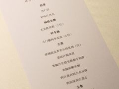 -炳胜私厨(万象前海店)