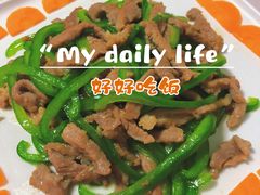 -爱的果实月嫂育婴师(世纪东方店)