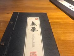 -泰华海鲜中餐厅(普吉镇店)