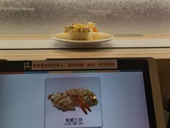 -滨寿司(新街口中央商场店)