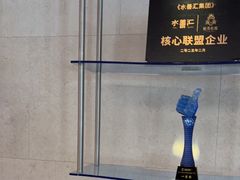 -水善汇旗舰店(金牛路店)