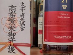 -Onirii Coffee(长乐路店)