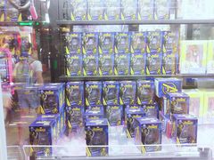 -反斗乐园(领展中心城店)