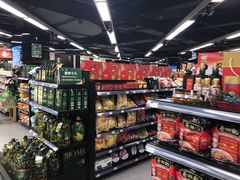 零售区-中商优品汇超市(中南店)