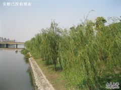 -美兰湖景区