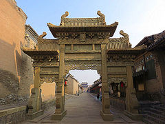 -常家庄园