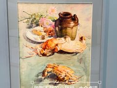 -上海宝龙美术馆