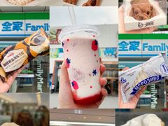 -全家便利店(莲花池东路店)