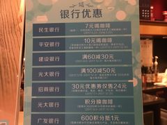 菜单-COSTA COFFEE(西贸凯德晶品4层2店)