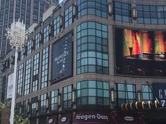 -光启城时尚购物中心