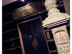 -周南驿文化酒店(开元路店)