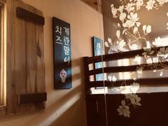 -小木屋米酒店总店
