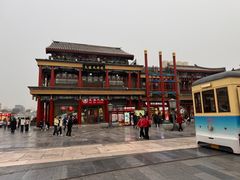 -星巴克臻选(北京前门大街店)