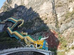 -龙庆峡风景区
