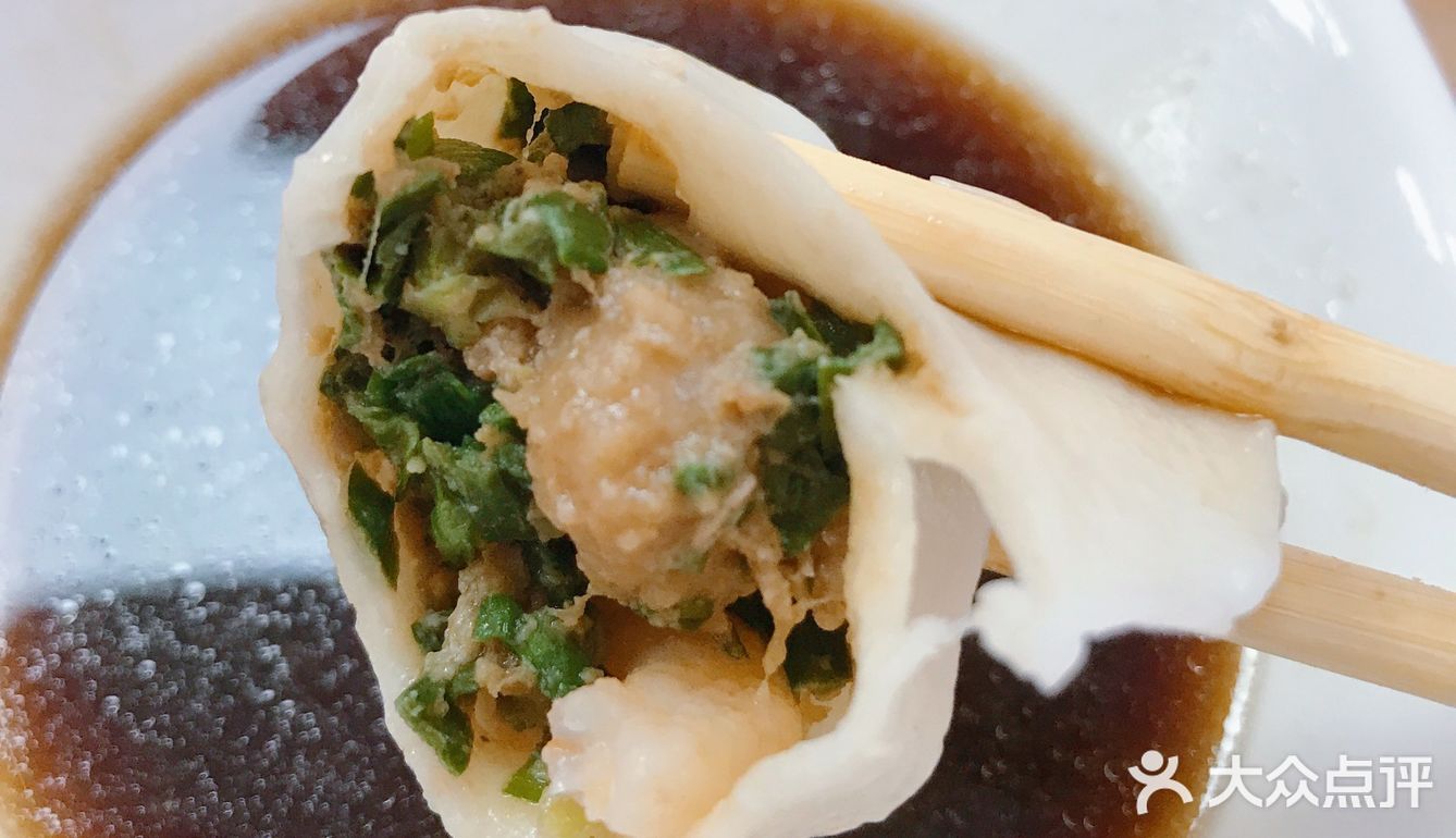 这三鲜饺子给我香迷糊了