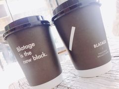 -BLATAGE COFFEE