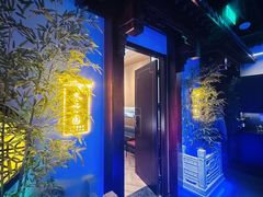 -庭院江南菜•烤鸭•非遗传承(丰台总部基地店)