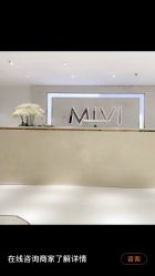 -MIVI野生眉纹绣纹眉