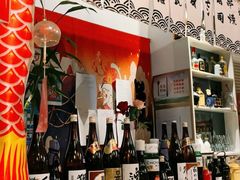 -一道浪居酒屋