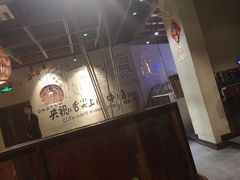 -渝味晓宇火锅(合川路店)