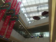 -沈阳HAI乐园