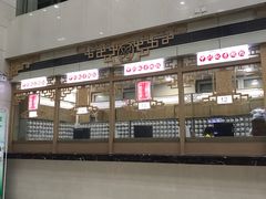 -上海市中医医院(芷江路院区)