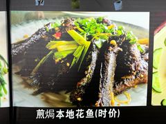 -崖口红树林海鲜餐厅