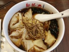 -勤德兴(湖滨路店)