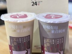 -炖物24章·顺时轻养茶(黄龙店)
