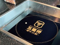 -五星桥原切肥牛火锅·30年专注好牛肉(湖塘店)