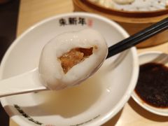 -朱新年·苏式汤团·面点(北寺塔店)