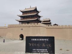 -嘉峪关关城