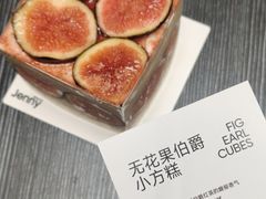 -静宜和她的朋友(星海广场店)