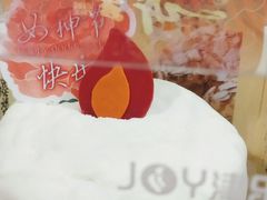 -津乐园(双港店)
