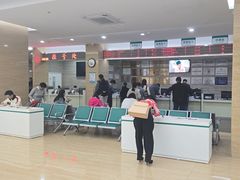 -广州仁爱天河医院