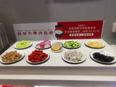 -豪享来中西餐厅(隆昌店)