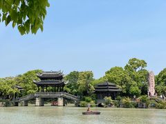 -韩湘水博园