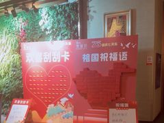-泽云梵莲花足浴 按摩 SPA(滨湖店)