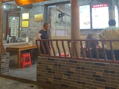 -刘鸿盛(罍街店)