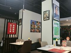 -来相会饺子·新辽菜(甘家口店)